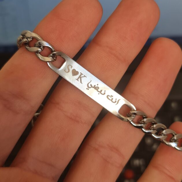 براسلي اسي مخصص باسم او تاريخ يجمعكما